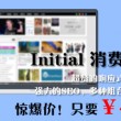 2024年香港历史开奖记录查询结果表图片大全